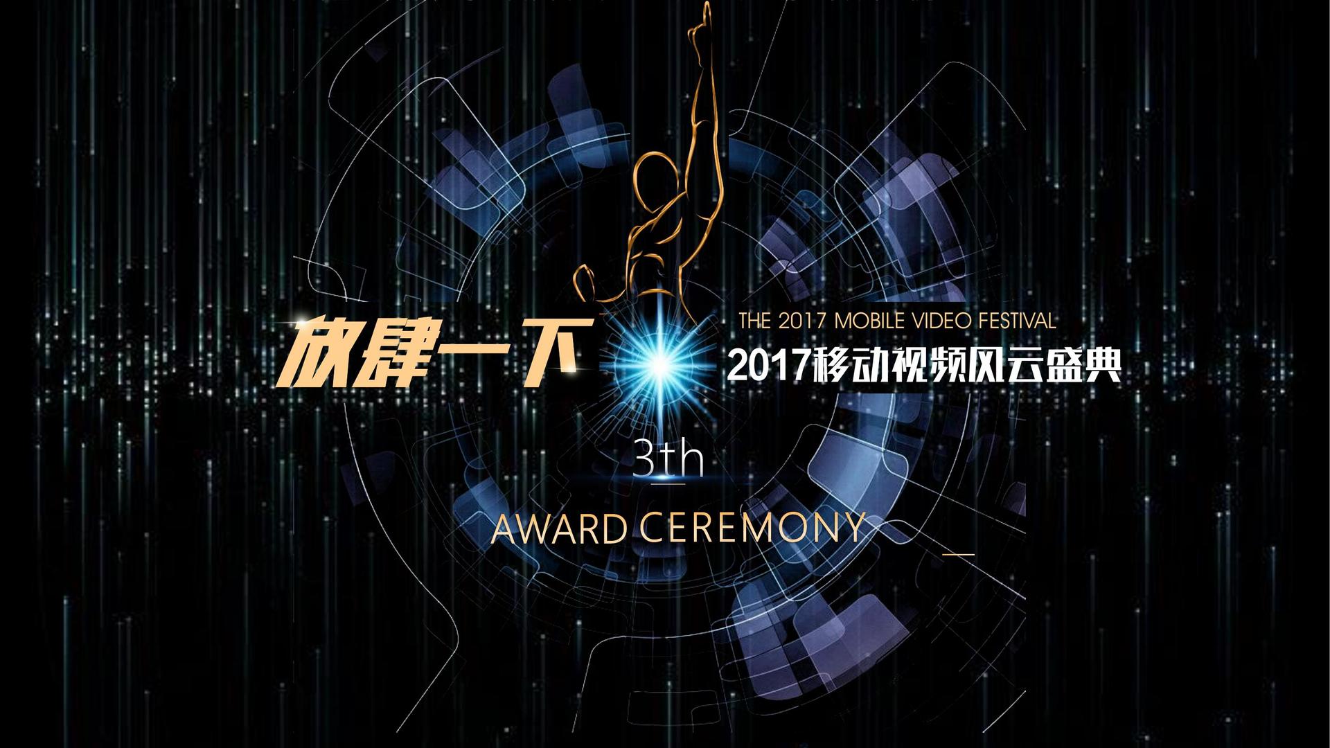 明德文化承办青年文化发展专题论坛
