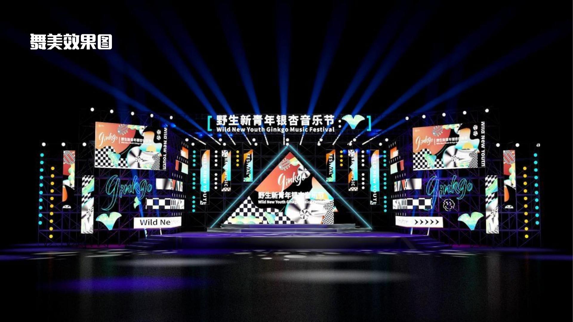 明德文化多个重点文化项目稳步推进